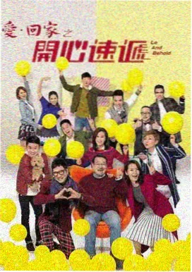 长巷有风剧集封面标本图
